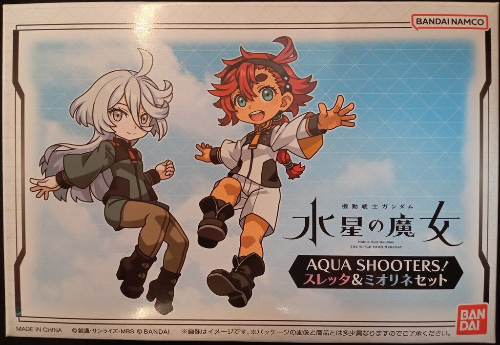機動戦士ガンダム 水星の魔女」より「AQUA SHOOTERS! スレッタ