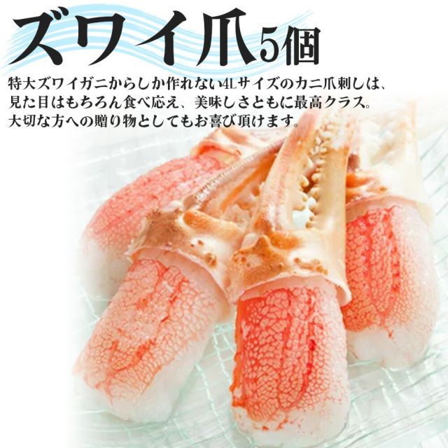 いくら
