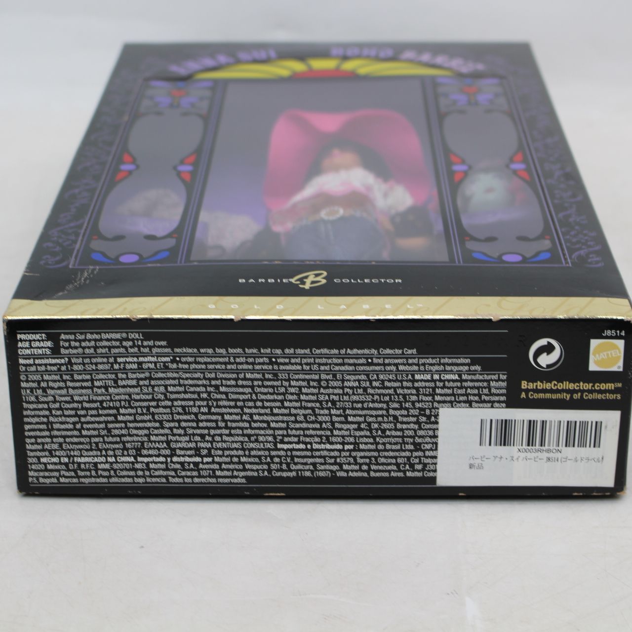 ゴールドラベル