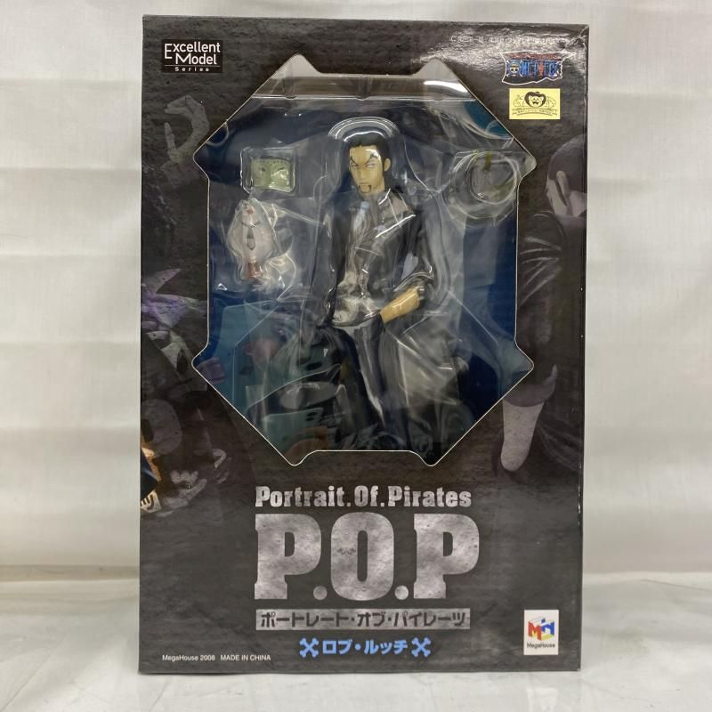 超希少！未開封のルッチ！ ワンピース キングオブアーティスト