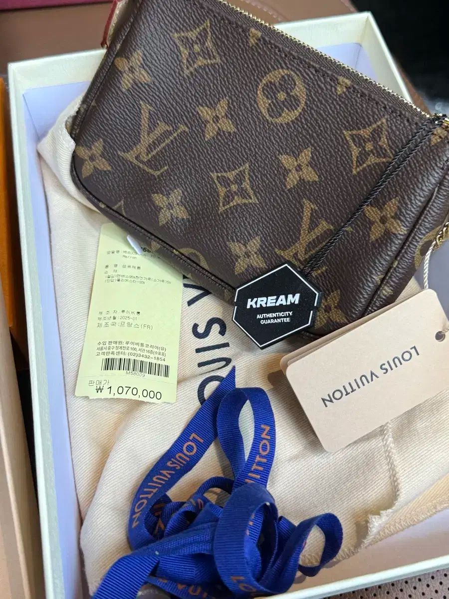 Louis Vuitton ルイヴィトン ミニ ポシェット アクセソワール モノグラム