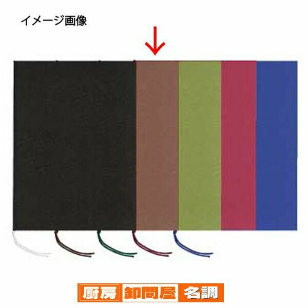 マジカル★エクスプローラー 5 巻 とらのあな 特典 SS リーフレット とらのあな 特典 SS 2024 リーフレット マジカル☆エクスプローラー 1 巻