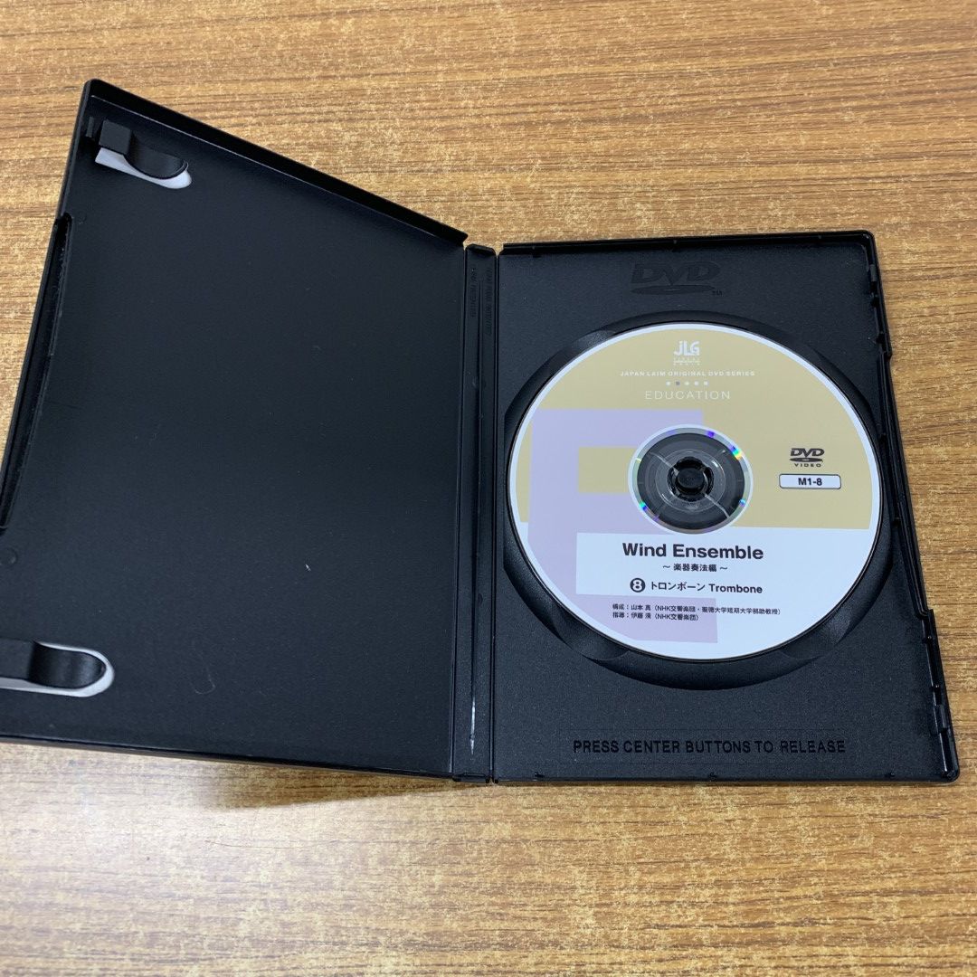 Wind Ensemble トロンボーン DVD M1-8 Wind Ensemble トロンボーン DVD M1-8
