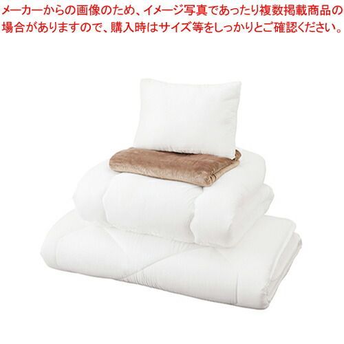 アイリスオーヤマ 抗菌防臭カバー付き布団8点セット KFS-U8S