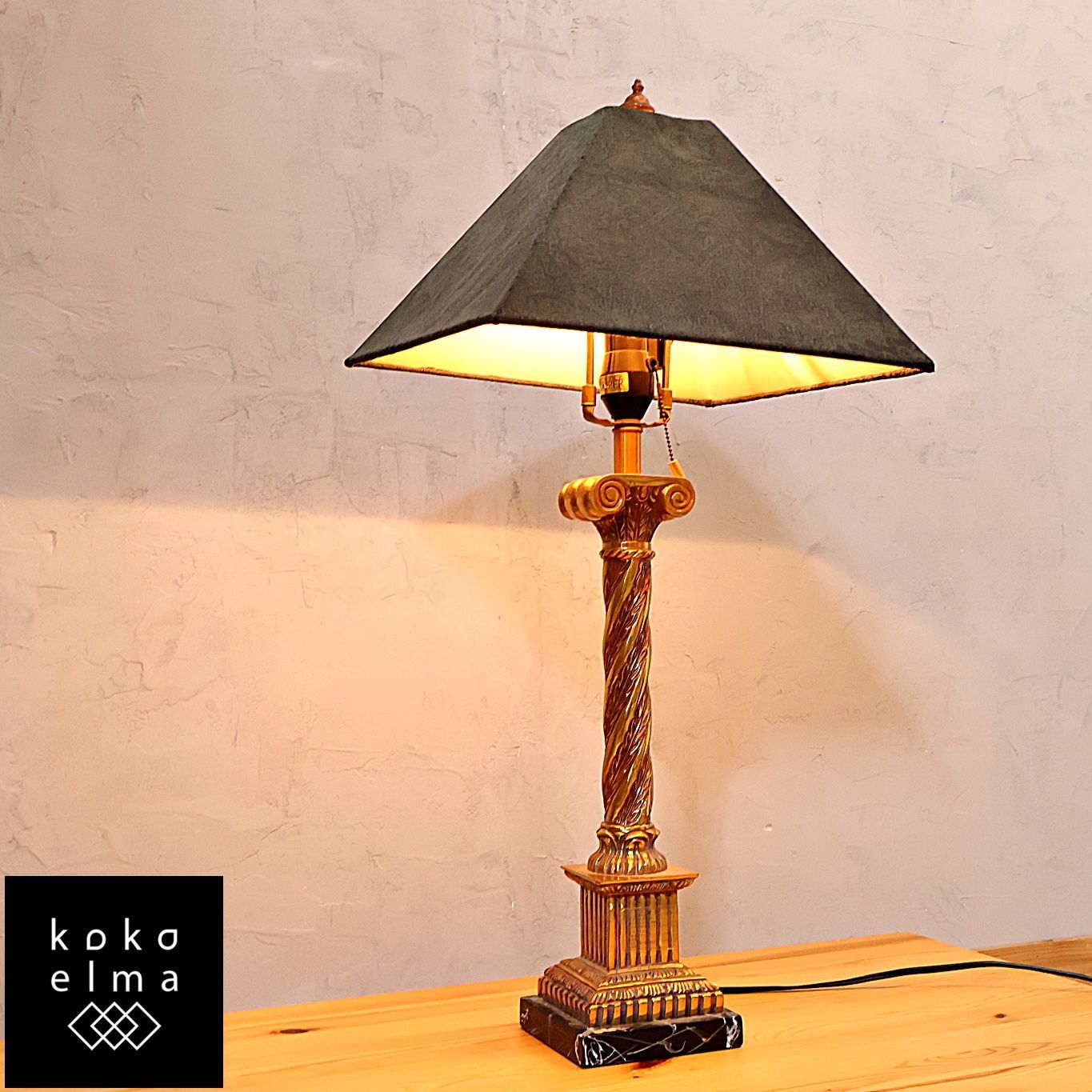 米国 フレデリッククーパー FREDERICK COOPER ランプ 【公式通販】