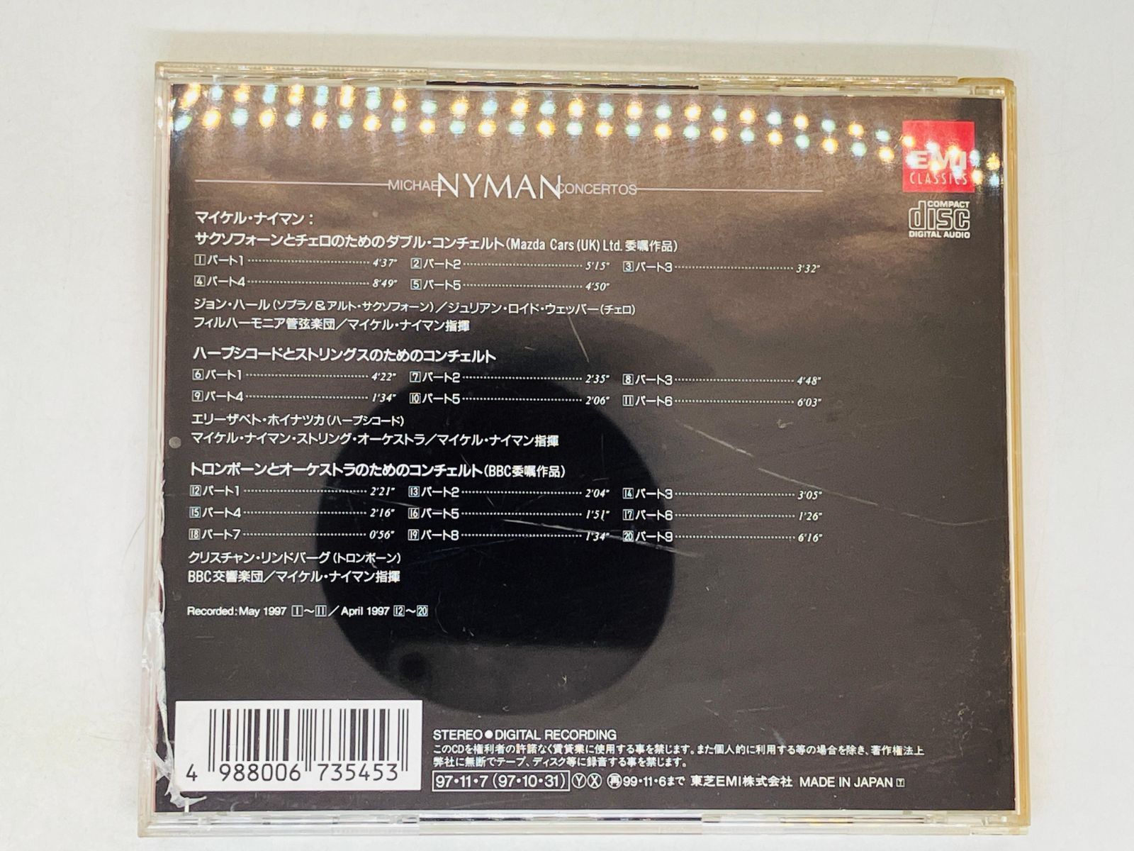 CD MICHAEL NYMAN Concertos / マイケル・ナイマン コンチェルト / EMI 国内盤 Y15