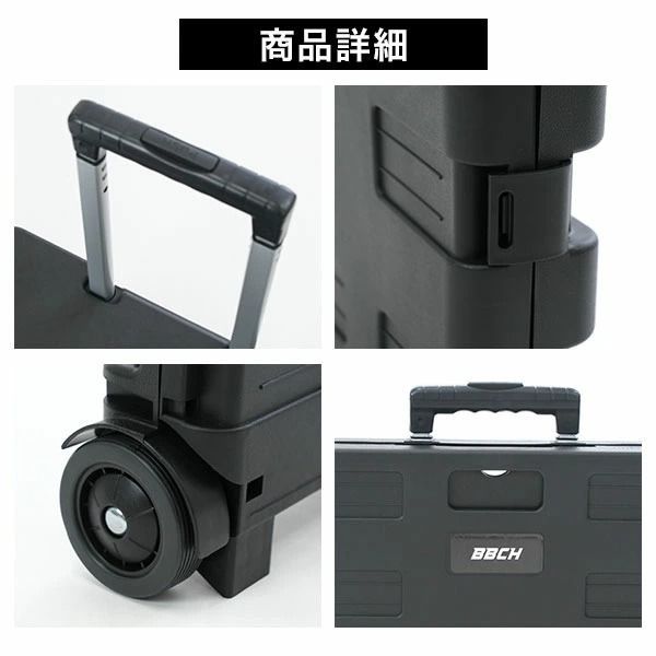 新品未使用】野球 ベースボールキャリー 45L 軟式ボール約100球収納可 