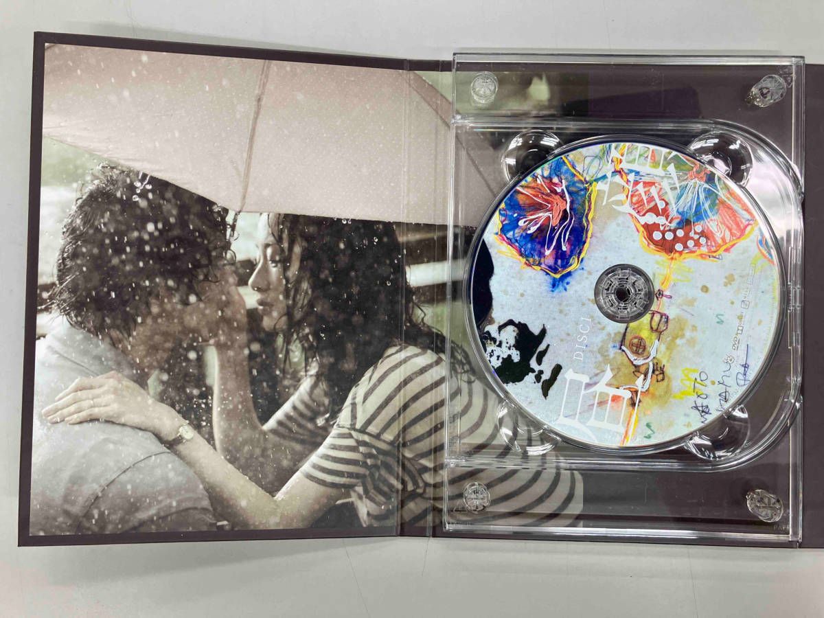DVD 昼顔~平日午後3時の恋人たち~DVD-BOX - メルカリ