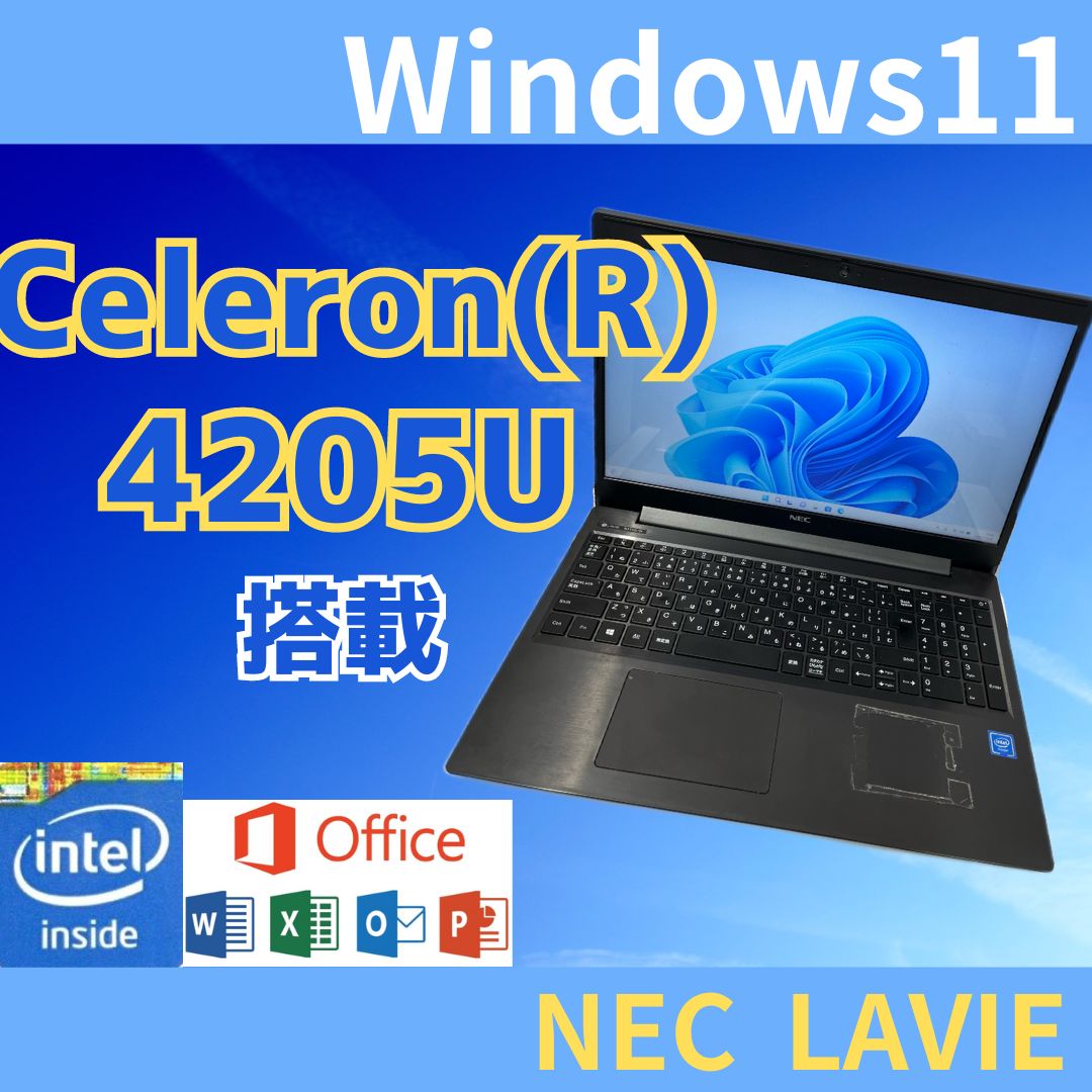 美品！NEC LAVIE うき PC-NS150NAB 動作良好！