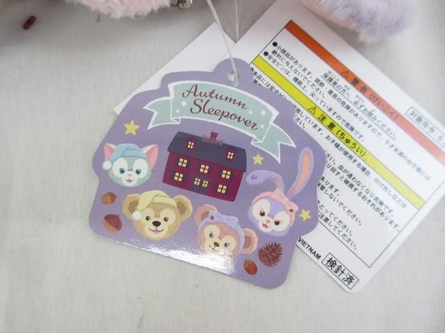 良品 ディズニー ステラルー 2018 オータムスリープオーバー