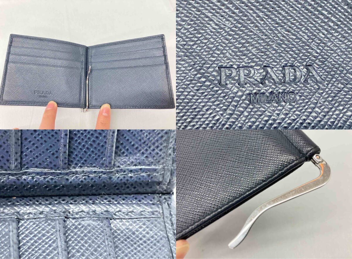 PRADA プラダ/マネークリップ/2MN077/ネイビー 美品 プラダ