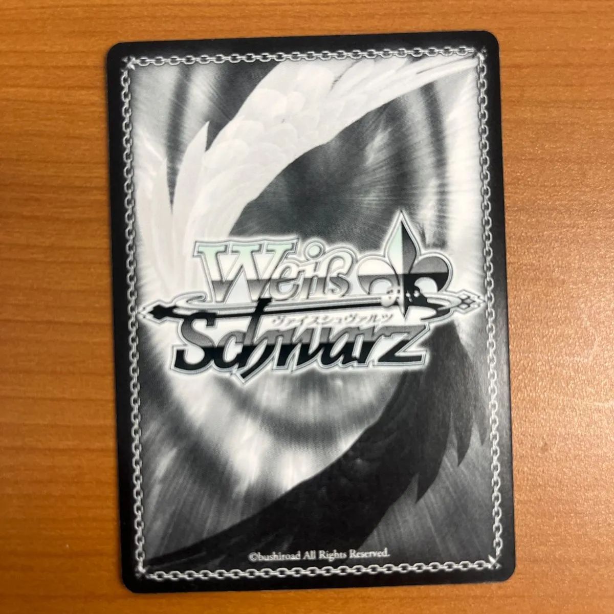 決意の告白 リズベット SP サイン SAO/S20-053SP ヴァイスシュヴァルツ