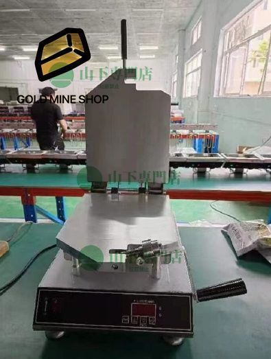 電気いか焼器