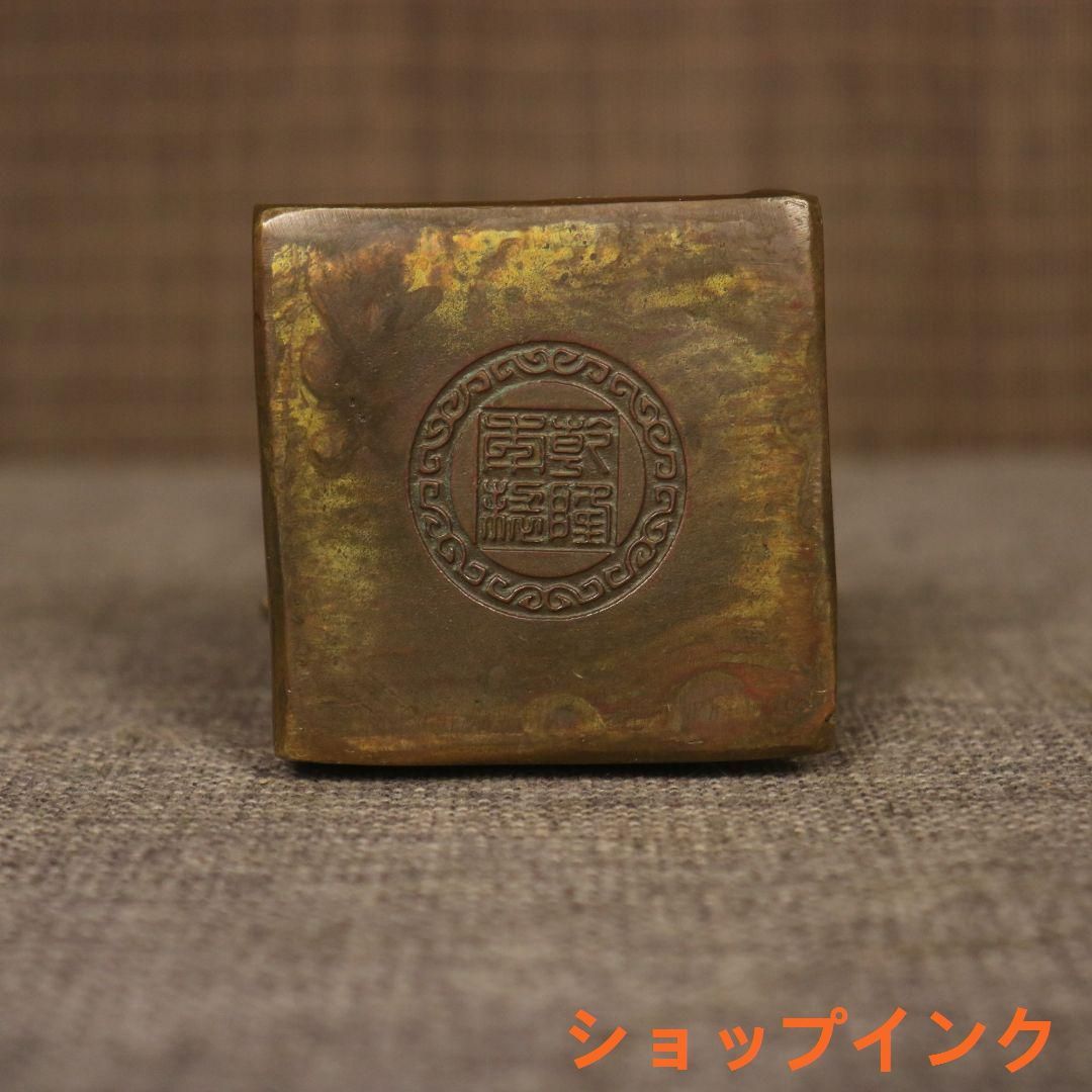 銅製 釈迦如来仏仏像 事務デスクトップ机 茶室 茶寵 置物 装飾品