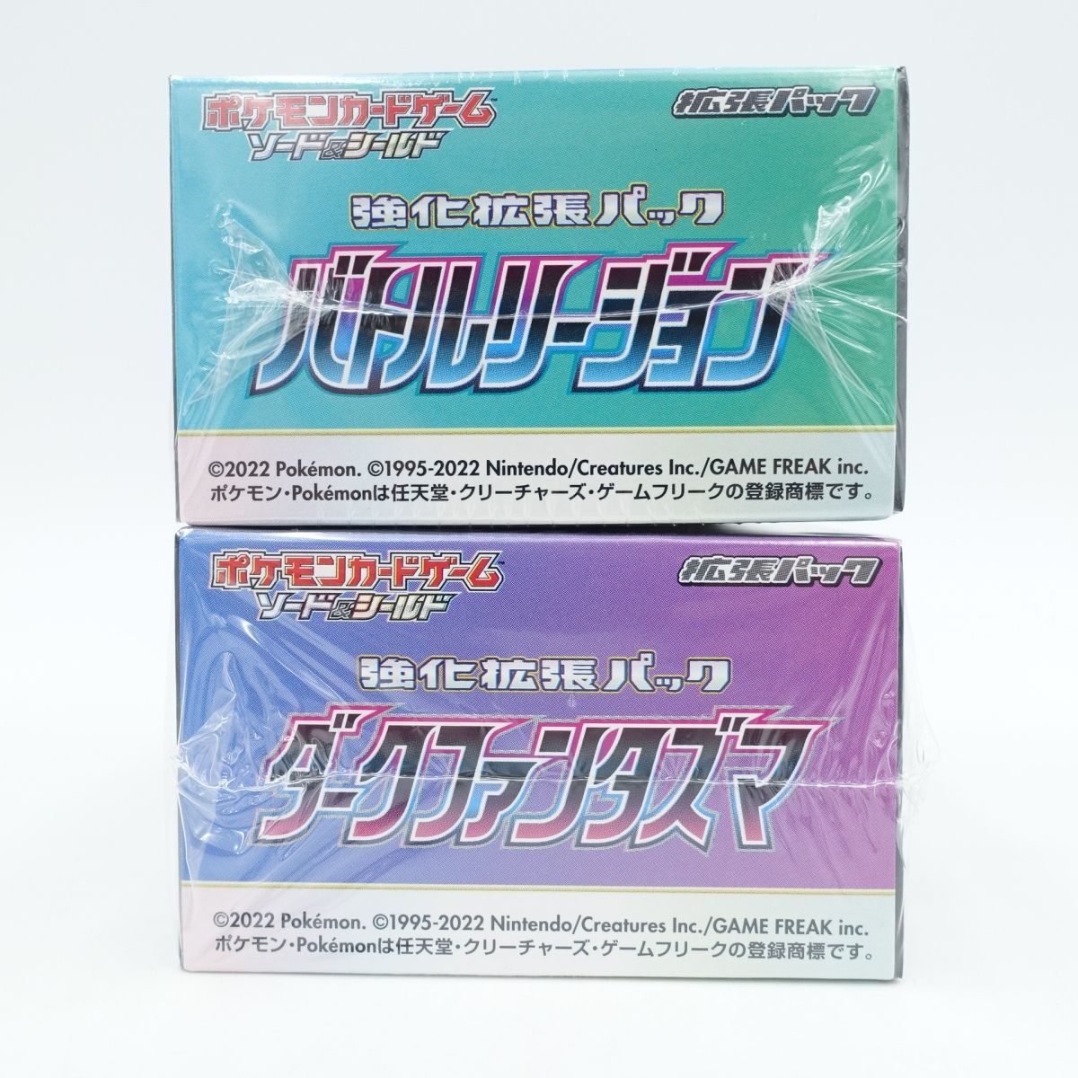 ☆シュリンク付き ポケカBOX ダークファンタズマ ポケモンカードゲーム ダークファンタズマ シュリンク付き - メルカリ