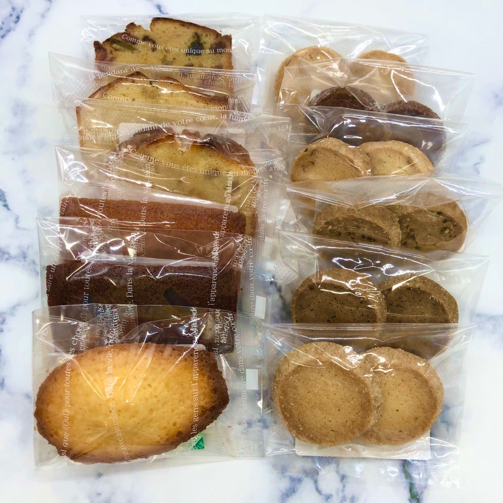 12袋入り ♬コチラ人気です♬ギフトボックス クッキー マドレーヌ