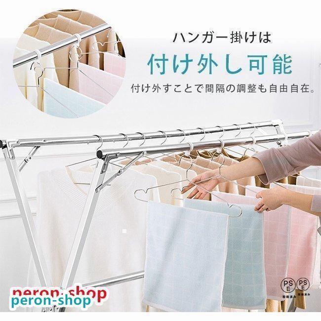 赤字覚悟!物干し物干しスタンド布団干しさびにくいふとん干し簡単組み立て収納便利物干しスタンド折りたたみ左右伸縮ベランダ屋外物干し洗濯物干しLu340春