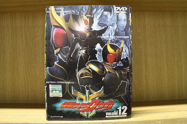 DVD 仮面ライダークウガ 全12巻 ※ケース無し発送 レンタル落ち