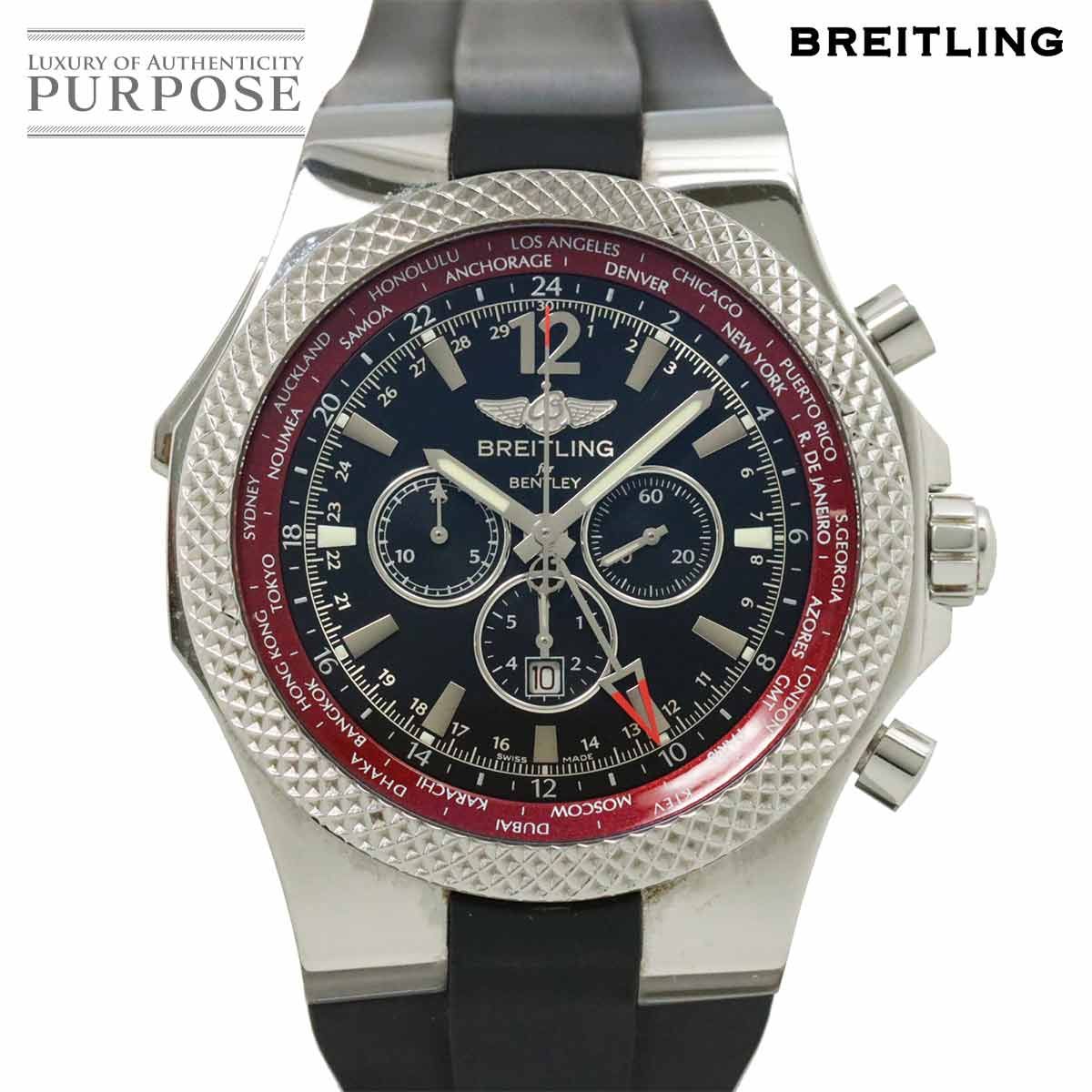 真作】//岡田米山人/山水図/布袋屋掛軸HG-635 真作/河合