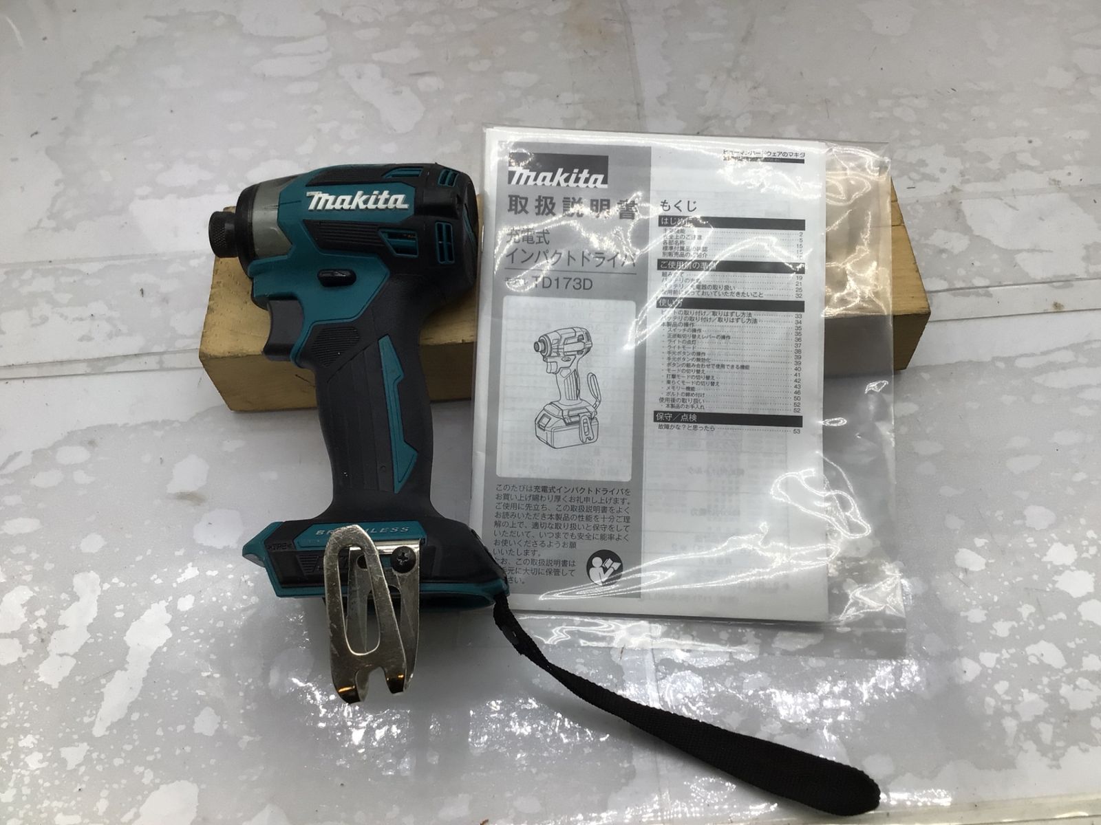 中古 makita マキタ インパクト ドライバー 18v TD170D S3670110 中古品☆[本体のみ]Makita&frasl;マキタ 18v充電式インパクトドライバ