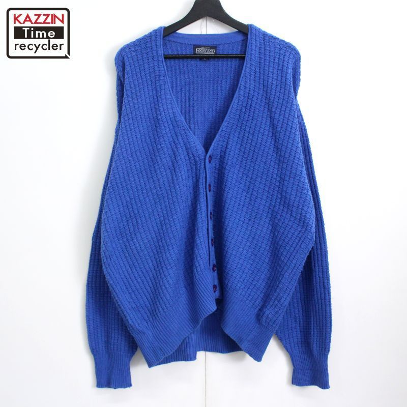 90s USA製 vintage LANDS' END コットン ニットカーディガン メンズ 表記Lサイズ