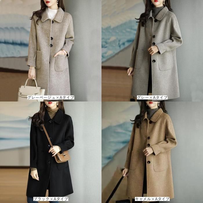 ☆ L ☆ レディースチェスターコートxjcoat03 チェスターコート ☆ L ☆ レディースチェスターコートxjcoat03 チェスターコート