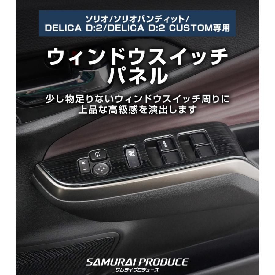 選べる2色