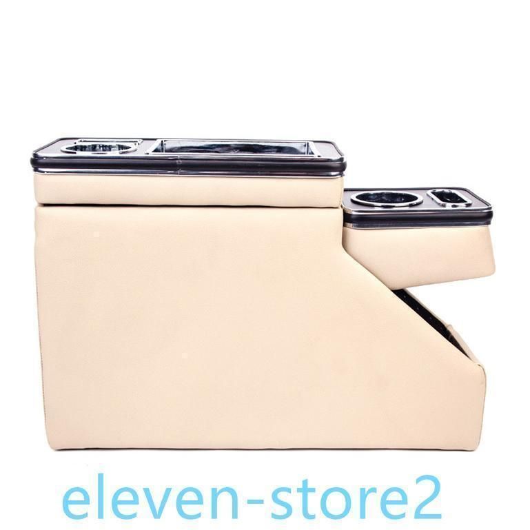 車用アームレスト 汎用