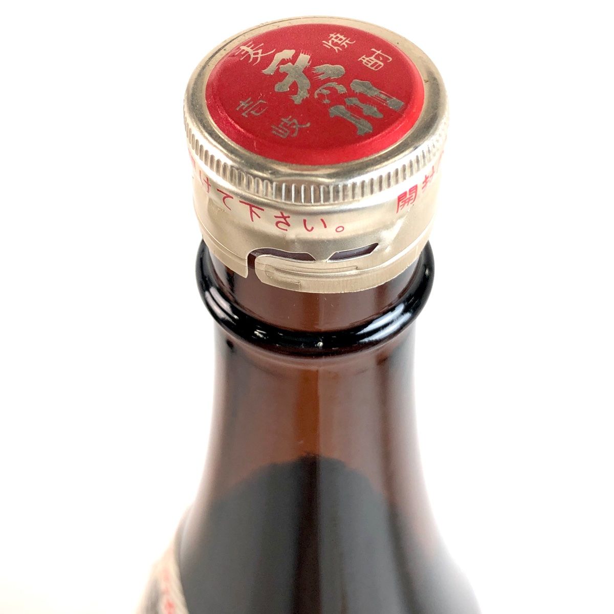 1800ml