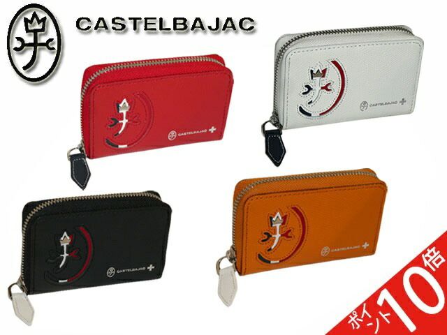 じん カステルバジャック CASTELBAJAC スレッド 036621 36621