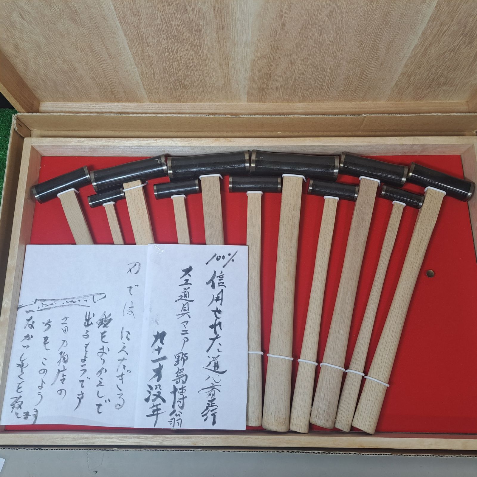 幸三郎 全鋼 黒丸玄翁 柄付き 11本セット 玄能 岩槻店