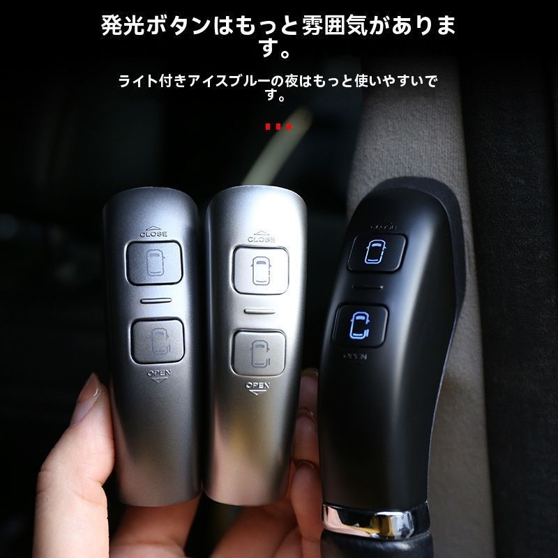 アルファード30系電動スライドドアスイッチ LED付き 選べる色