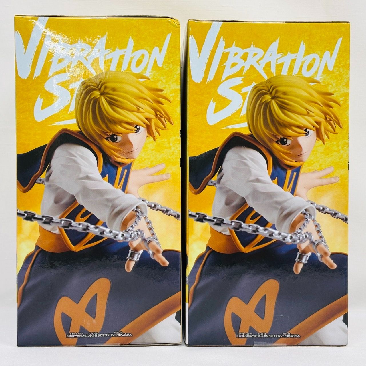 【新品未開封】クラピカ VIBRATION STARS【2個セット】 未開封 HUNTER × HUNTER クラピカ Ⅱ フィギュア 2個 まとめ セット
