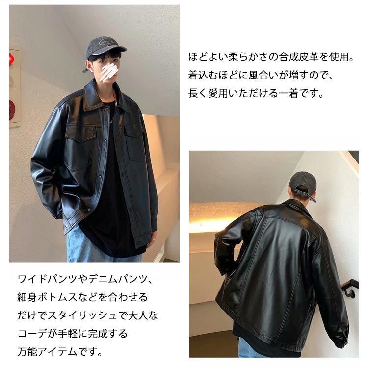 レザージャケット メンズ ライダースジャケット シングル