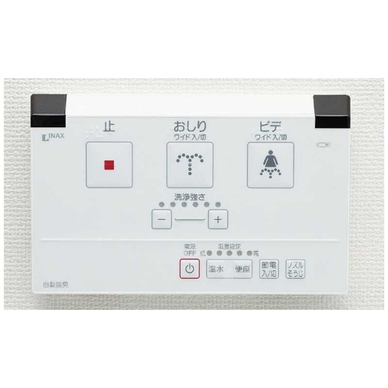 ピュアホワイト