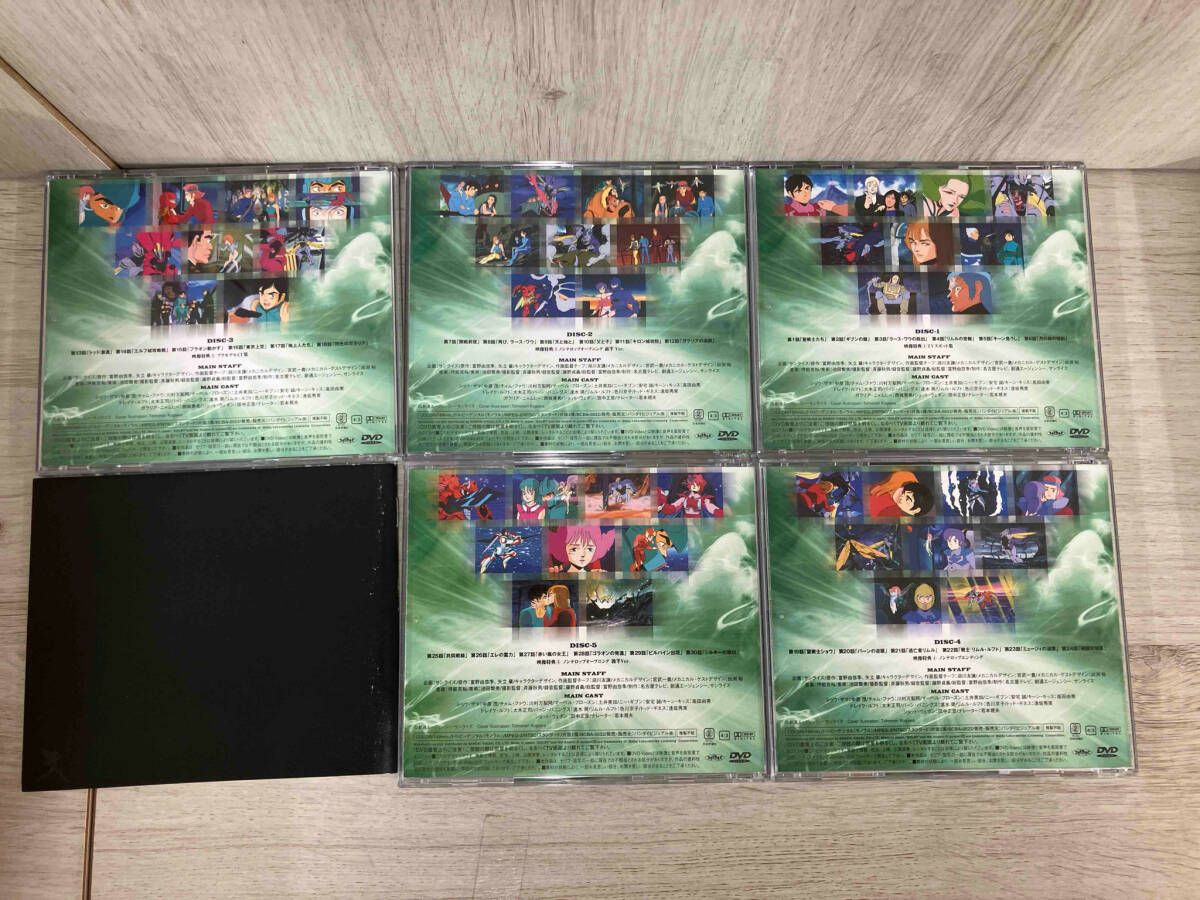 DVD 聖戦士ダンバイン DVDメモリアルボックス 1 DVD 聖戦士ダンバイン