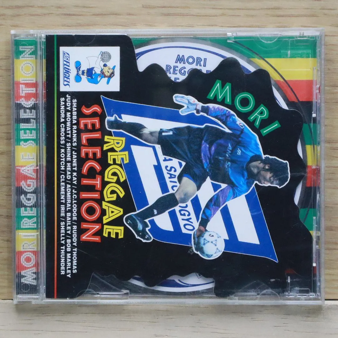 2025年最新】ASフリューゲルスの人気アイテム - メルカリ