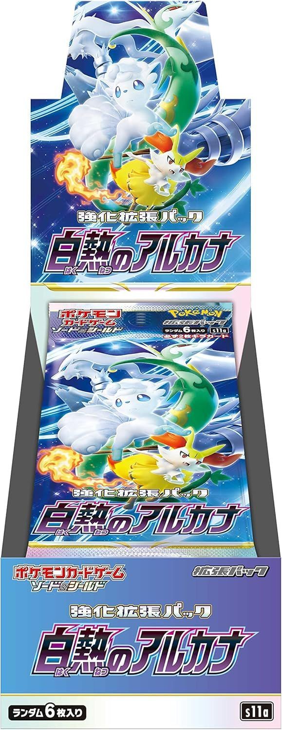 TRK-0170□初期シュリンク付新品未開封□ポケモンカードゲーム