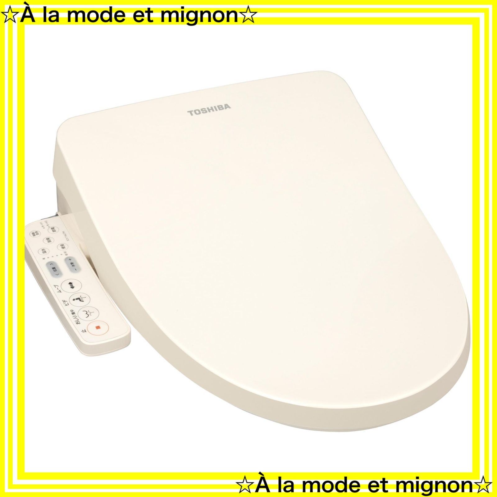 TOSHIBA 温水洗浄便座 SCS-T162(N) Amazon.co.jp: TOSHIBA(東芝) 温水洗浄便座 パステルアイボリー