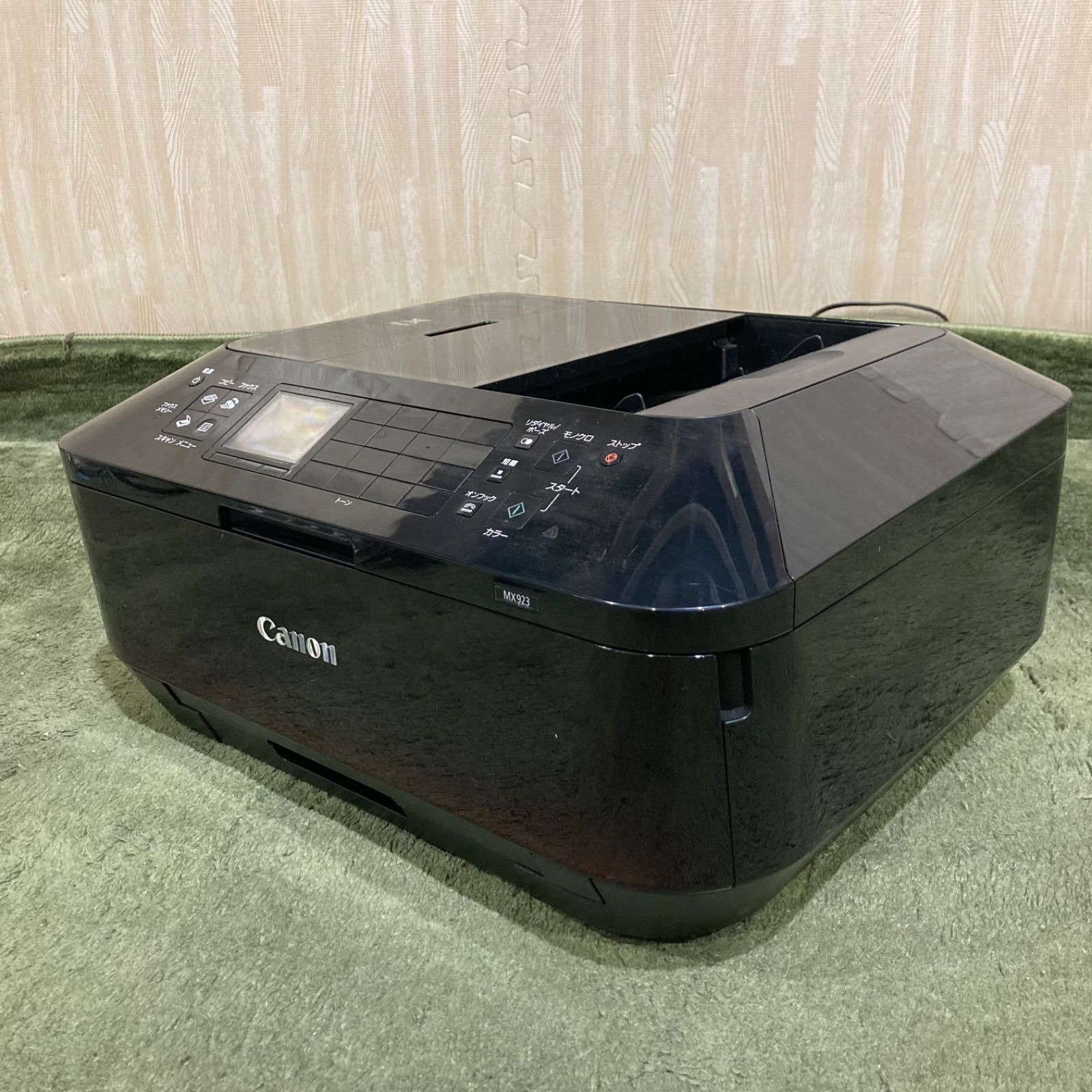 正常動作品 Canon キャノン PIXUS MX923 インクジェットプリンタ 正常動作品 Canon キャノン PIXUS MX923 インクジェットプリンタ