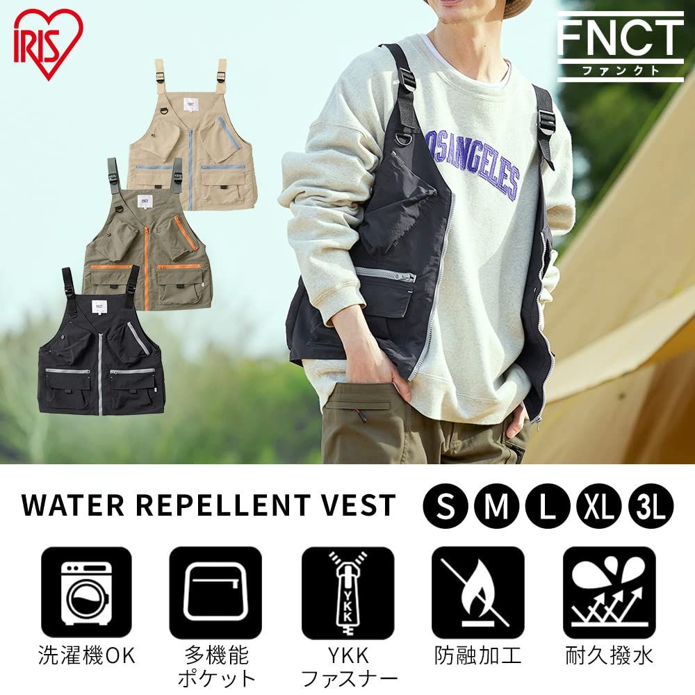 アイリスオーヤマ ベスト FNCT 防融加工撥水 マルチ ブラック FC23103-BK3L IRIS OHYAMA