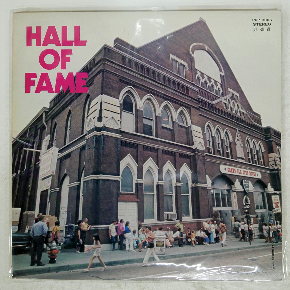 見本盤 国内盤 VA/HALL OF FAME SPECIAL/TOSHIBA MUSICAL