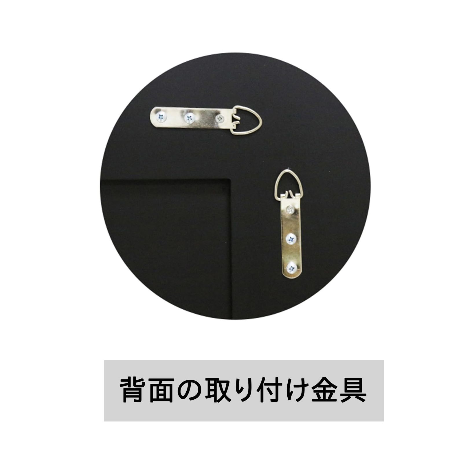 120㎝×60㎝