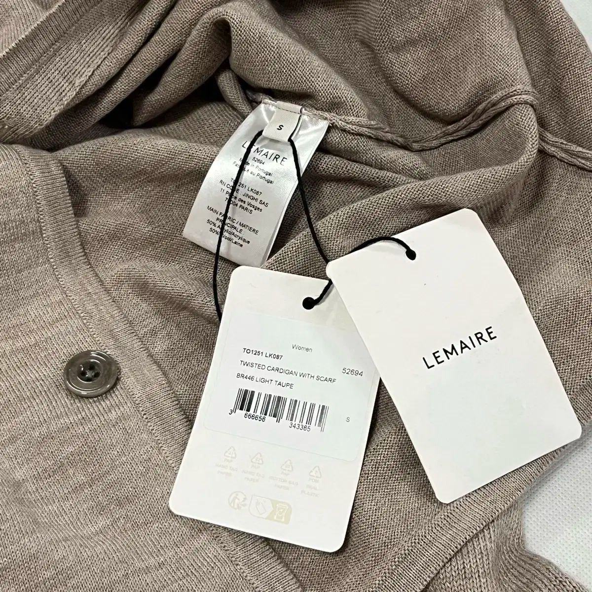 カーディガン ライト