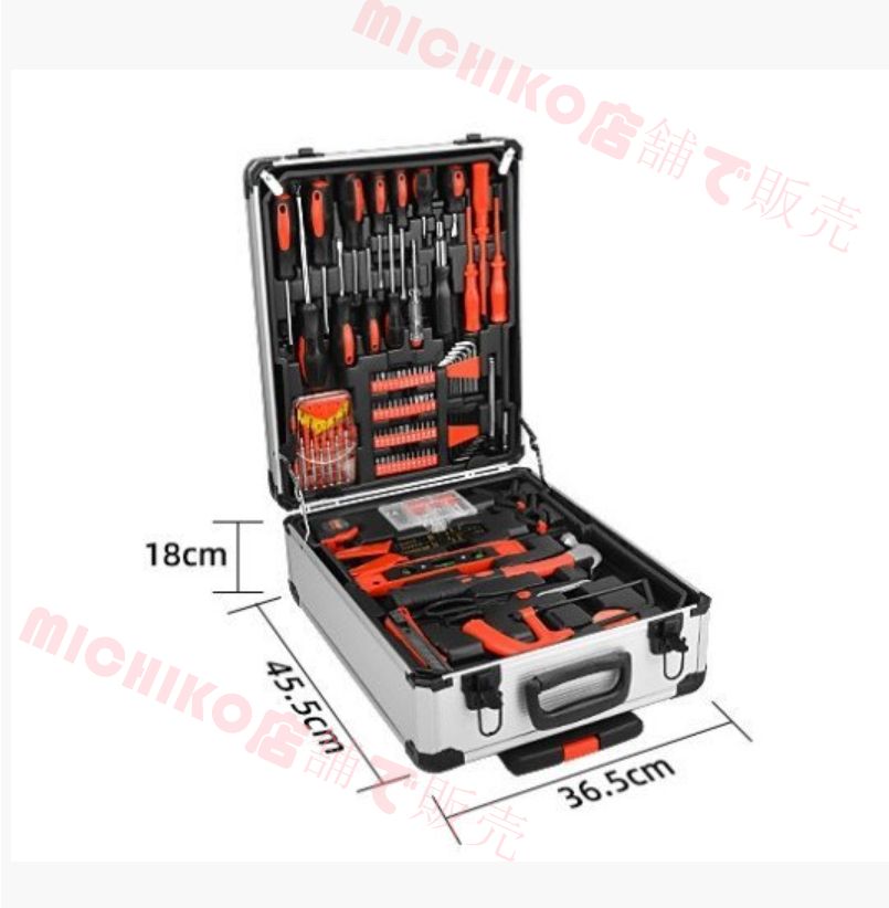 大型 ツールボックス