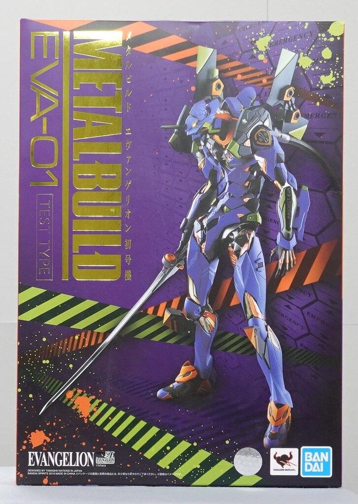 バンダイ METAL BUILD エヴァンゲリオン初号機