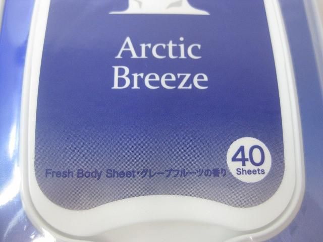 化粧水 等