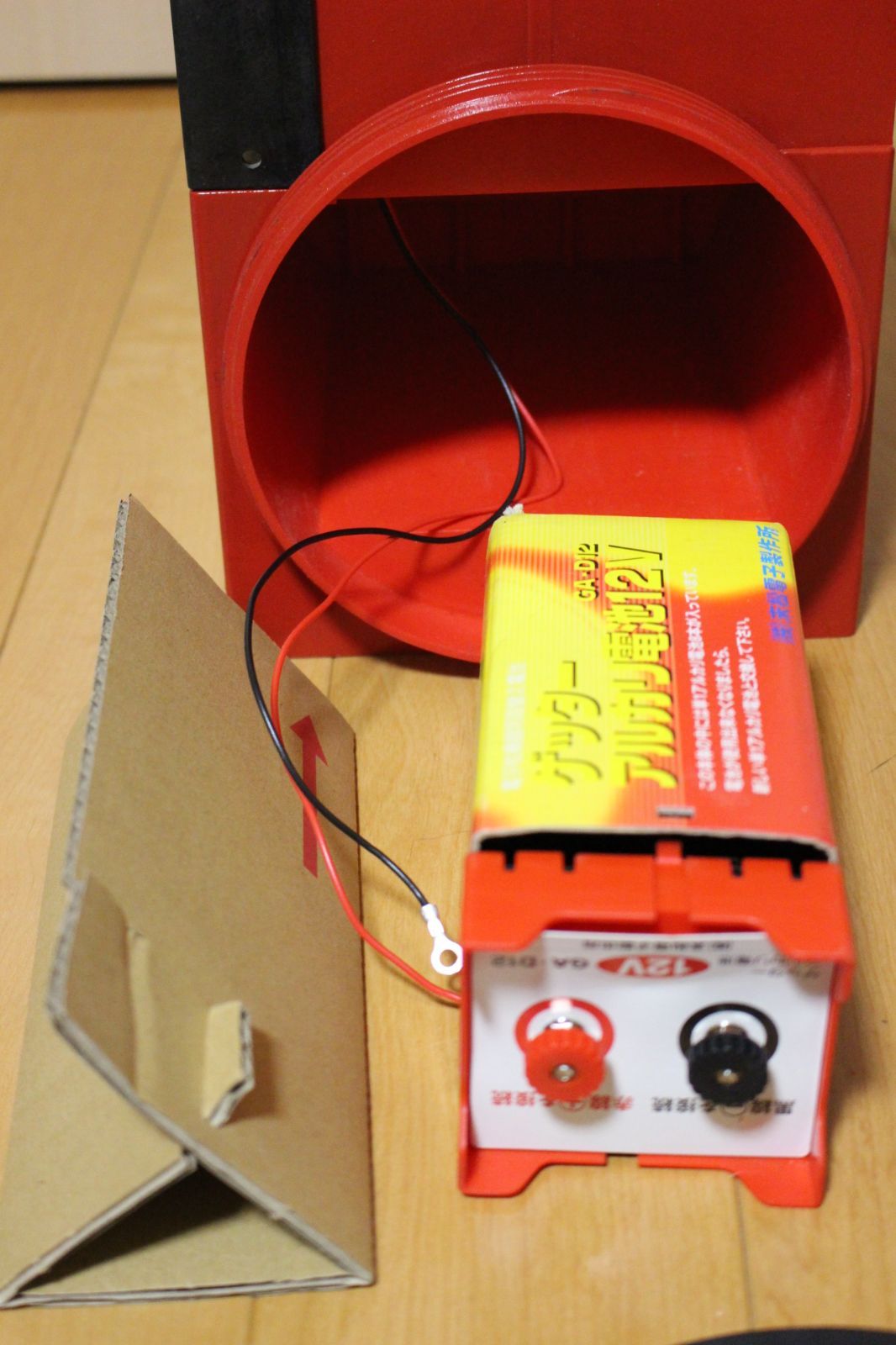 電気柵ゲッターエース2 電気柵 ゲッターエースⅡ（再生品）ゲッターエースのおすすめ人気商品