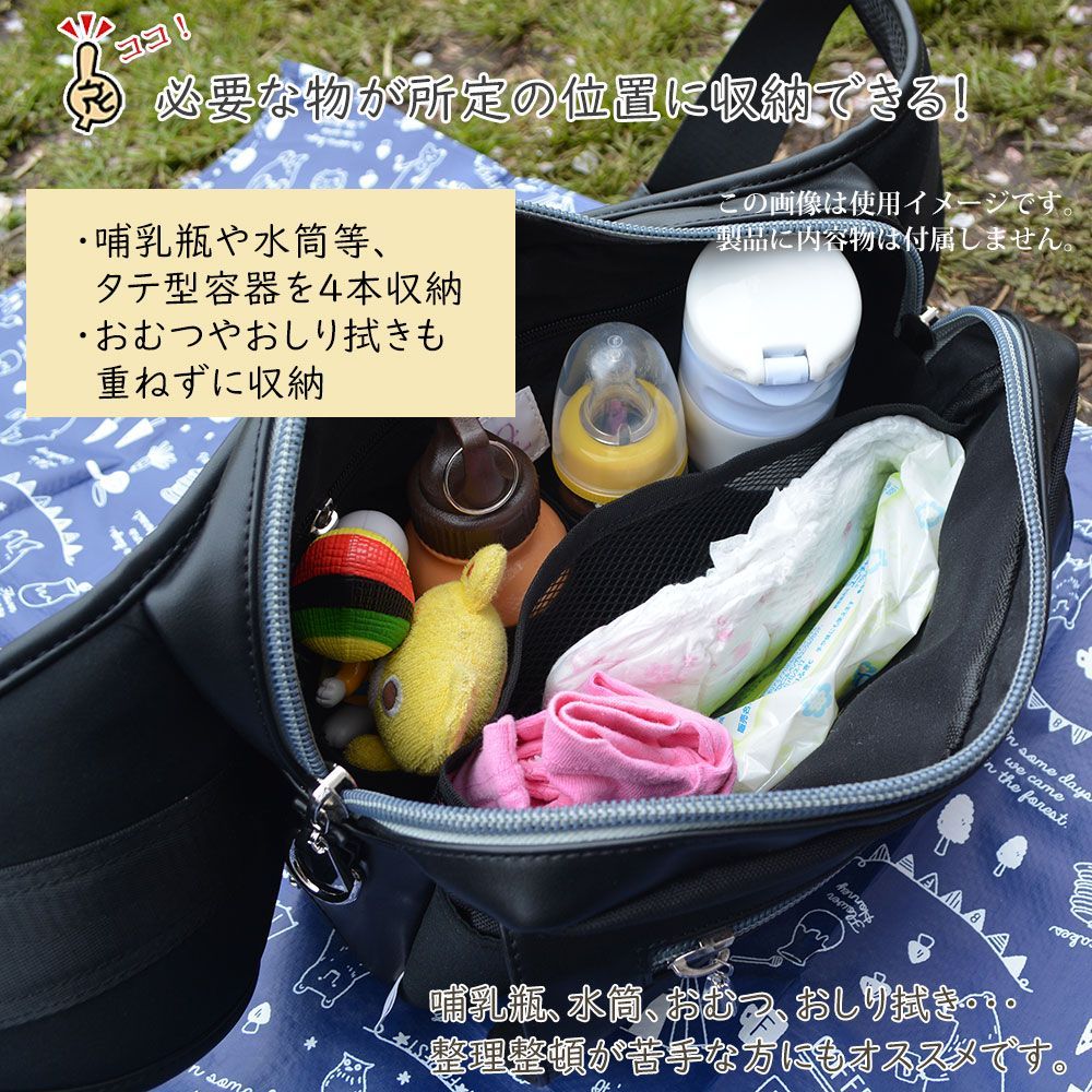 ウエストバッグ 男女兼用