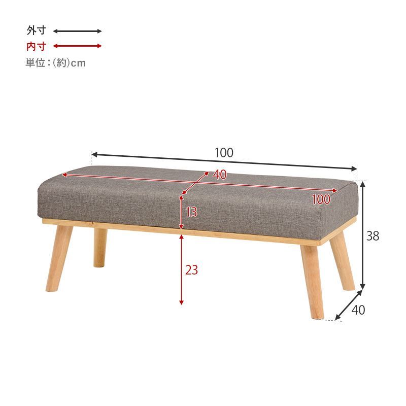 kelt 【ケルト ベンチ】 棚付き 天然木 パイン無垢材 古木風仕上げ